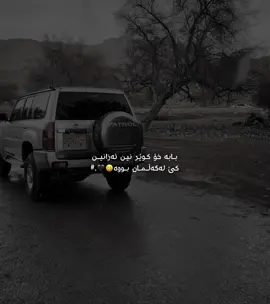 #dano_avalon @TikTok ACc?