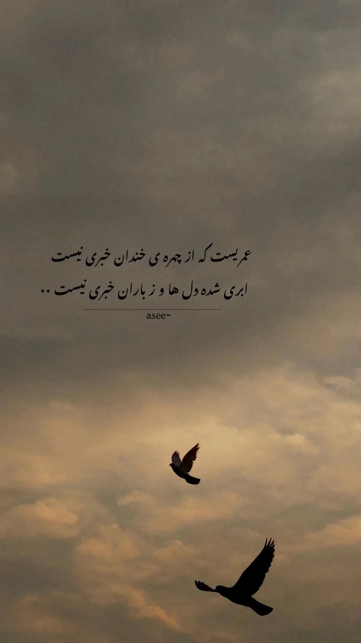 #fypシ゚viral  #foryou  #keşfetteyizzz  #türkiye  #afghanistan 