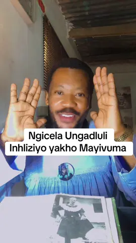 #amanazaretha #sama28tiktok #Amanazarethaasebuhleni #blessings #blessed #handsome #clean #Sama28 #inhlalisuthi #viral #fyp #capcut #chinafly #foryou #photooftheday #trendin #trendingvideo #amanazaretha #shembenyazilwezulu   #Sama28 #shembe #2024bride #2025bride #prayer #inkosiinibusise #southafrica #viral #fyp #capcut #foryou #trendin #trendingvideo #foryoupage 