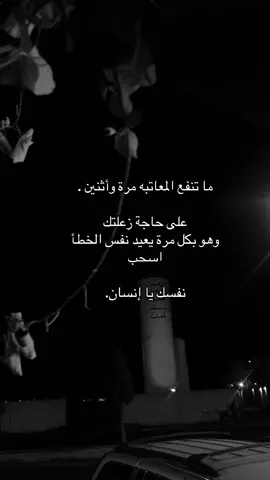 #طبرجل #ترند_جديد #الشرارات509 #explor #foryou 