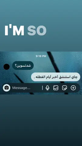 حرفياً🗿