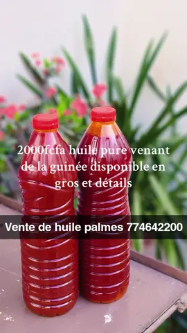 Diiw thirr huile de cooco huile de palme disponible #restaurant #pagneafricain #huiles #restaurantsenegal #restauration #almadiesdakarsenegal🇸🇳 #dakarbuzz #dakar221 #cuisineafricaine #casa #guédji #mamendiayesavon #dabayebarre #mamanvulgairemamendiay #couche #chefcuisinier #woréboutique💕 #toog #yatma#guineenne224🇬🇳 #senegalaise_tik_tok #iba #atelierartbi #atelieriba #chef #chefcuisine #sene #diola #dakarfuntime #casa #fruitdemer #portdedakar 