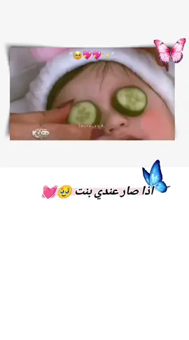 #مالي_خلق_احط_هاشتاقات 