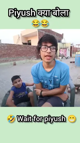 Old Pyiush 😱😂😝😍#sauravjoshivlog #Pyiush #tiktok #foryou 