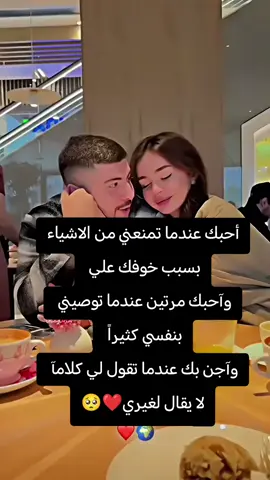 #لايك_متابعه_اكسبلور 