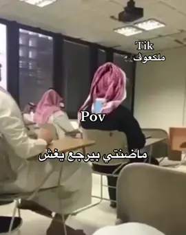 اخر شي هههههههههههههههههههههههههههههههههههههههههههههههههههههههههههههه ا
