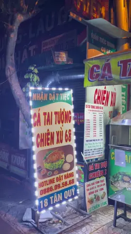 Cá tê tượng chiên xu xin được phụ vụ qúy khách hàng thân yêu. Quán em phục vụ tại chỗ và có sip cho những anh chị gần xa ạ; địa chỉ 16-18 tân qúy- tân phú- chi nhánh 2- 270 lê Văn thọ gò vấp ạ.xin mời mọi người tới dùng cùng quán em ạ.# cá tê tượng chiên xu 68