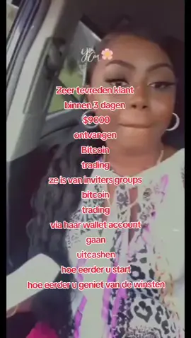 #suriname🇸🇷 #viral🔥 #surinametiktokers🇸🇷🇸🇷🇸🇷 #surinametiktok #fyp_viral #suriname #viraaal