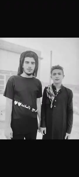 #تـرجـع_بالسلامه_ابوعلي🤍🤍 