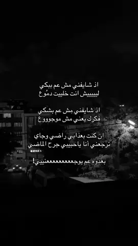 #اكسبلور #fypviral #fouryou 