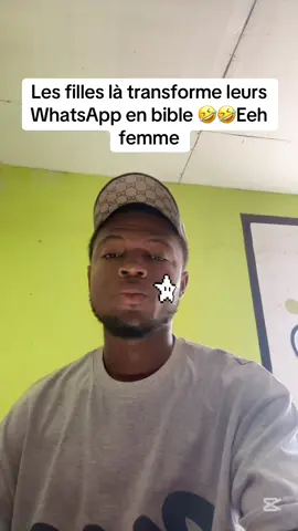 Moi mm je suis étonné #cotedivoire🇨🇮 #whatsappstatus #vues #femme #225🇨🇮 #tutorial #fyp 