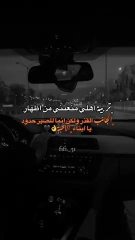 #الشعب_الصيني_ماله_حل😂😂 #تصميمي #تصميم_فيديوهات🎶🎤🎬 #اغاني_عراقيه #حب #تابعني #غرور #هولندا🇳🇱 #اغاني_عربيه #غرور_انثى #هولندا #فديوهات_متنوعه #اكسبلوررر #كرهتك #اكسبلور #فديوهات_مضحكه #حب_ #عشق #مشتاق #حقد 