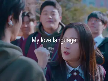 Ese es mi love language 🫰 HAKSJAKAJAJ #fyp #truebeauty #twentyfivetwentyone #lovenextdoor #weightliftingfairykimbokjoo #goodboy #kdrama #contenido #mecore #pov #trend #lovelanguage #mylovelanguage #identificarse #videosdetexto #kdramalover #KPop #podercerdito❤️ #podercerdito❤️ #viral_video #fypシ #xybca #paratii #foryoupage #TikTok 