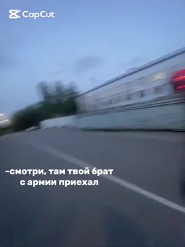 скучаю 🫶🏻