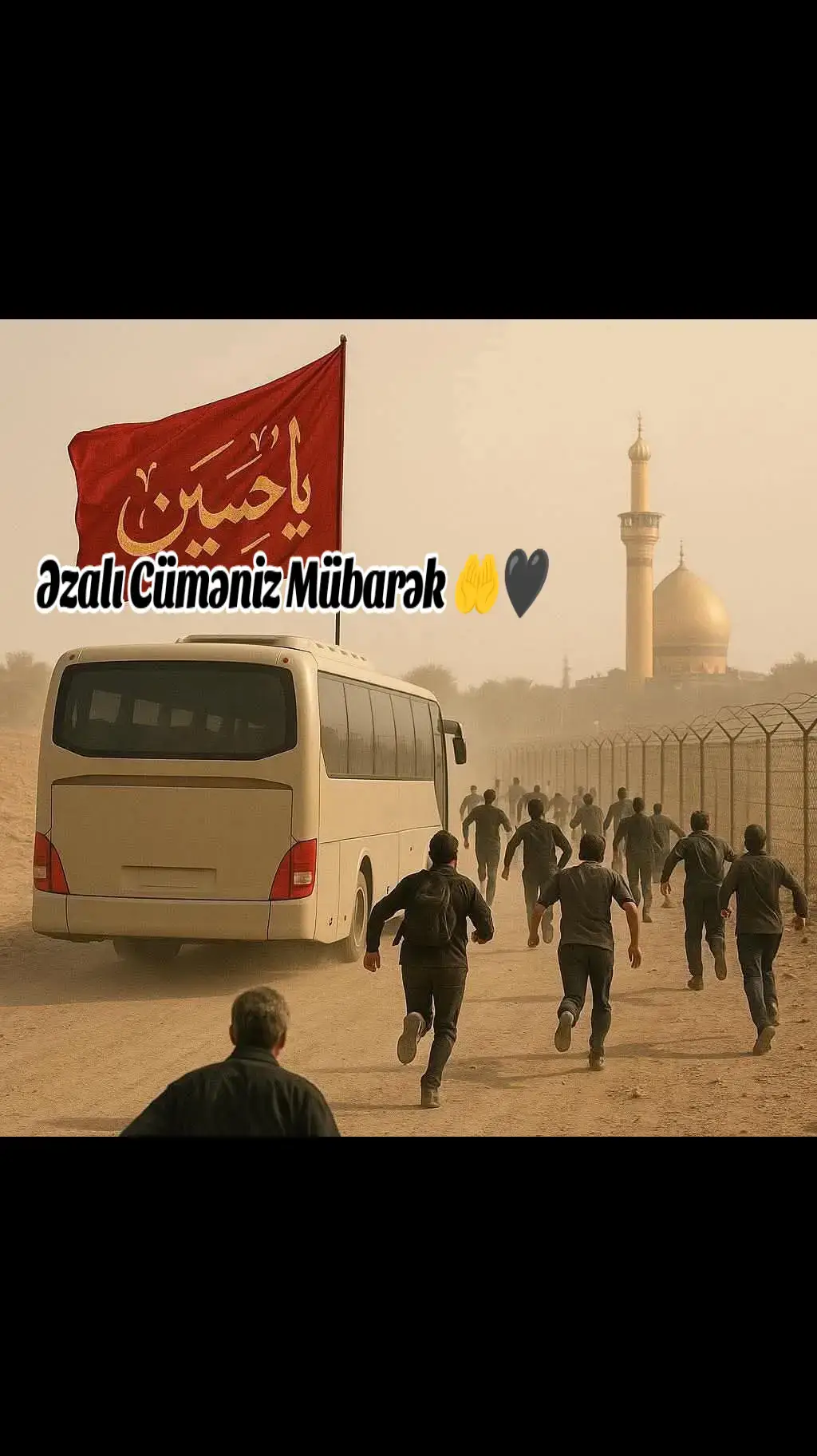 @Seyyid Taleh  #imamhesenmescidi #kesfetteyizzzzz #kesvet #cafari_313 #cumenizmubarekolsun #seyyidtalehboradigahi #حسین #کربلا 
