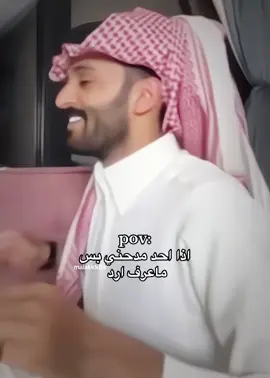 منجد 😭😭😭😭🤍 #احمد_رحيم #fypシ゚ #fyp  #الشعب_الصيني_ماله_حل  #اكسبلورexplore #اكسبلور 