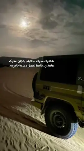 #في هذا اليوم #في هذا اليوم 