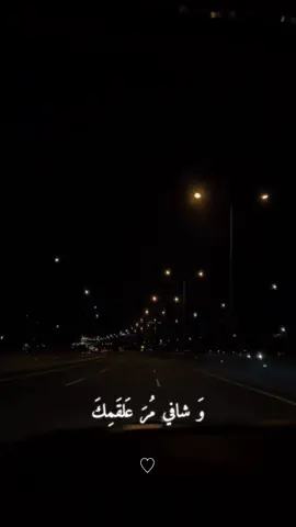 انا العاشق لعينيك 🫀🥺. #بدون_موسيقى #No_music #اناشيد_بدون_موسيقى #انا_العاشق_لعينيك_بدون_موسيقى 