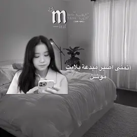 شرح اساسيات لايت موشن 🧍🏻‍♀️|٠ اذا جاب تفاعل حلو اسوي الجزء الثاني بأسرع وقت 🦭، اذا ما فهمتوا شي أسألوني 😭. - #مًيرٌال |٠ #اّكتُوبًر |٠ #عالم_الفيك |٠ #oops_alhamdulelah |٠ #foryoupage |٠ #شرح_تصميم |٠ #tutorial .