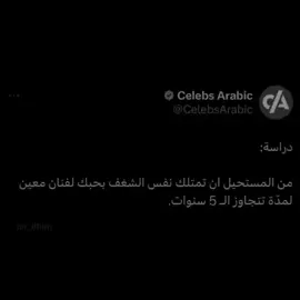 #هاشتاق #هاشتاق #القوه_الجويه #القوه_الجويه #جويتي #جويتي #محمد_رحيم #محمد_رحيم  الاحبه✨♥