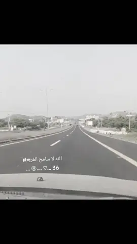 الله لا سامح الغرب#ه#حزن💔💤ء #اغاني_مسرعه💥 #اكسبلورررررر #م #kj #vg #الم #المملكة_العربية_السعودية🇸🇦 #العيدابي #العارضه #okul #vk #hbomax #kjapa #kj #fkypシ #اليمن🇾🇪المملكة🇸🇦 