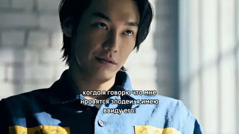 ему так идут длинные волосы я таю💔 #кимёнкван #kimyeonkoung #evilivne #trigger #somebody #рек #kdrama #fyp #ночнойактив 