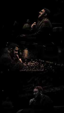 قصة ما تنوصف لا مثلها قصص💔#سيد_سلام_الحسينيي #ياحسين 