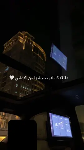 #fyp #foryou #foryoupage #اكسبلور #اكسبلورر #اكسبلورexplore #قران_كريم #قران #لا_اله_الا_الله_محمد_رسول_الله #اللهم_صلي_على_نبينا_محمد #oops_alhamdulelah #سبحان_الله_وبحمده #سبحان_الله_وبحمده_سبحان_الله_العظيم 