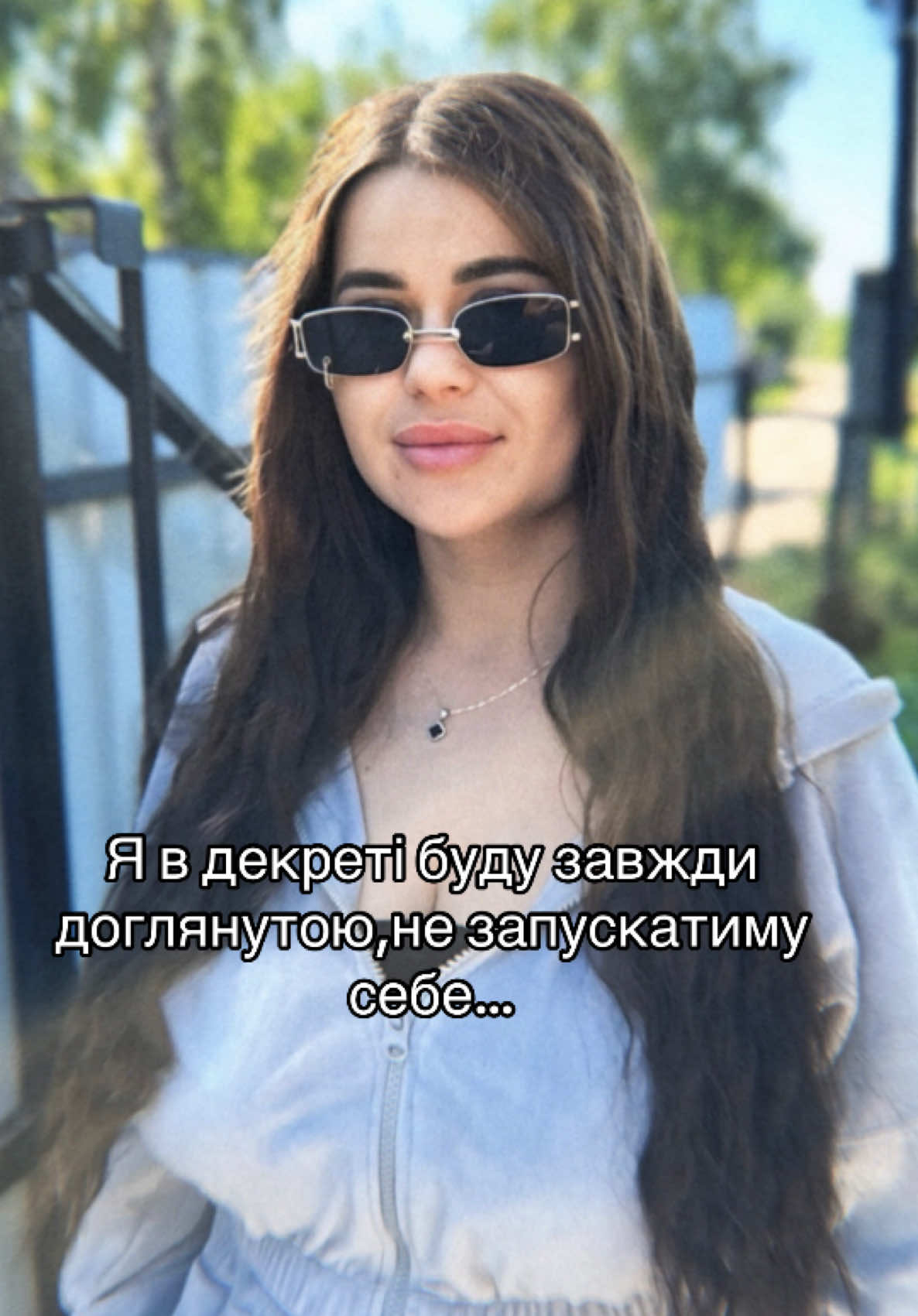 #тіктокукраїна💙💛 #рекомендації #мамахлопчиків🍼💙 #мамасинів💙💙💙💪 #життя_як_воно_є #декрет 