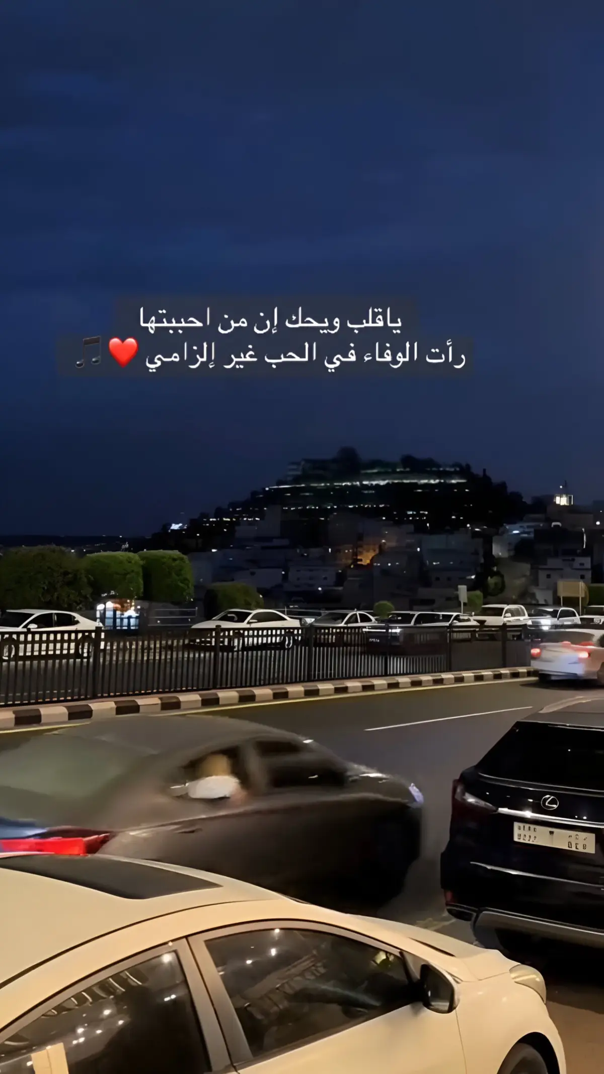#مالي أراها لاترد سلامي❤️#محمد_عبده_ #fypシ゚ #fypage #funny #fyp 