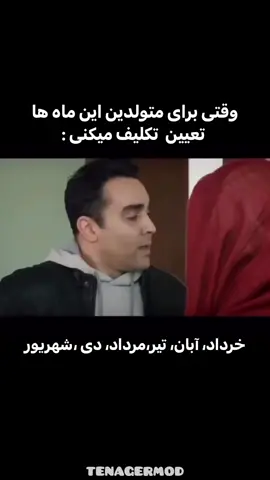 #fyppppppppppppppppppppppp #fypシ゚viral🖤tiktok #itxhanix #Raviraviraviraviravi #ماه_تولد 