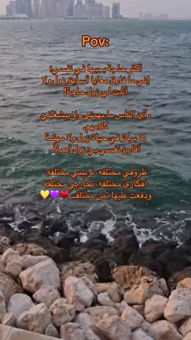 Shahd❤️