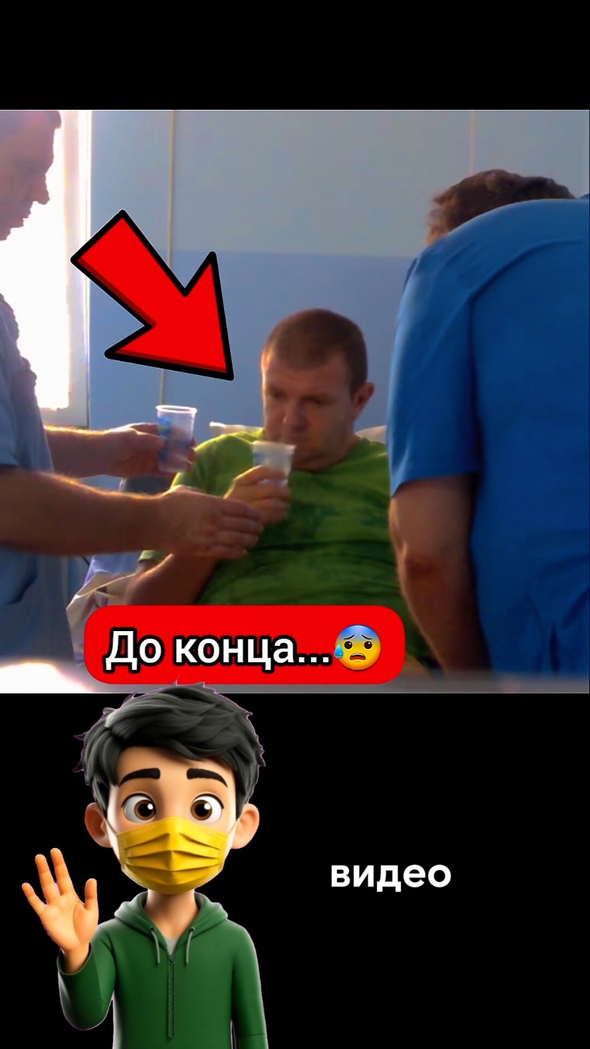 Я В ШОКЕ...😰 #кодировка 