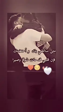 #خواطر #اكسبلور #explore 