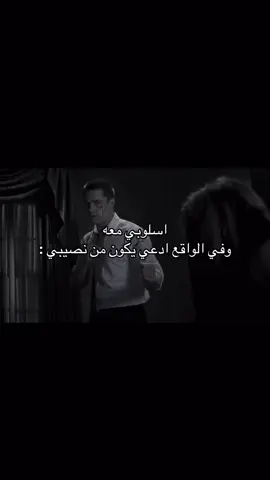 وكلمته المعتاده 