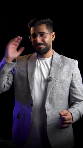بسم الله نبدأ 🤍 #English #tiktok 