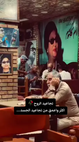#كان_لك_معاية_اجمل_حكاية_في_العمر_كله 💔🥀