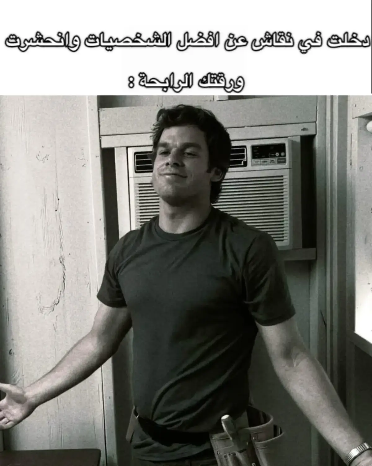 #fyp #dexter #twd #prisonbreak #viking #rickgrimes #brianoconner #bradpitt #negan #walterwhite #michelscofield #frankiestein #albatshino #james #johnsnow #ragnar 