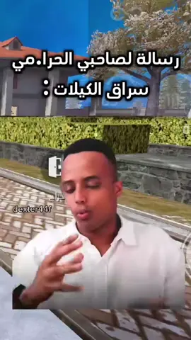 منشن صاحبك قبل ما يمنشلك@ 🙂 #فخامه_غوكو_بلاك🖤🐈‍⬛ #pobg_mobile #pobg_mobile #يوسف_اليبي_الوهمي🤣 #اشترك_من_فضلك❤️ #يارب_يعجبكم #معنديش_خلوق_نحط_هاشتاق💔💔 