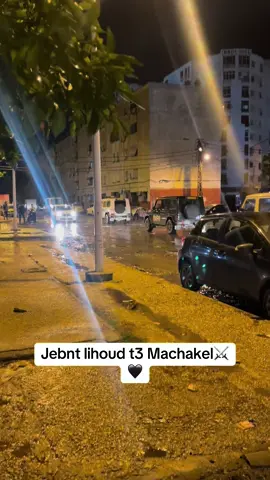 #algerie🇩🇿_maroc🇲🇦_tunisie🇹🇳 #algerie🇩🇿#jebnt_lihoud #oran #annaba❤️ 