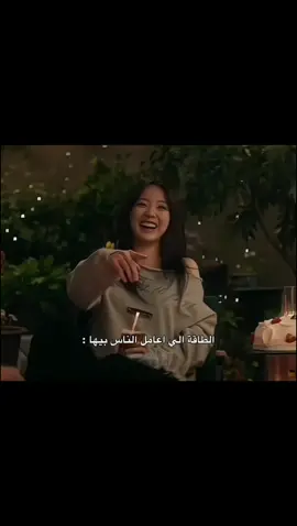 تَعِبت #weyung1 #عبارات_كيبوب 