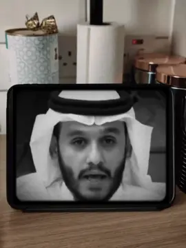 #رحمة_الله #اللهم_صل_وسلم_على_نبينا_محمد #حالات #اسلامية #مواعظ #دينية #بودكاست #بلال_الجهماني #تصميم_فيديوهات🎶🎤🎬 #تصميم_فيديوهات🎶🎤🎬تصميمي🔥 #تصميم 