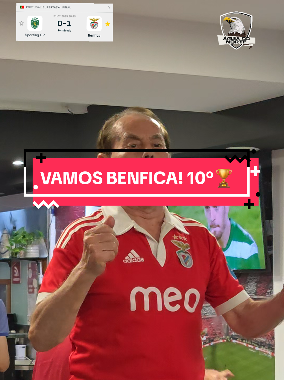 E o Benfica ganhou. Outra vez! 🤩🦅  #casadegaia  #slbenfica  #maiorqueportugal  #aguiadonorte  #epluribusunum  #supertaça 
