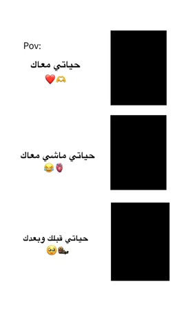 #شعب_الصيني_ماله_حل😂😂 