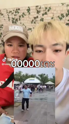 #ฝิดเถอะ🥺💗💗 #เทรนด์วันนี้2025 