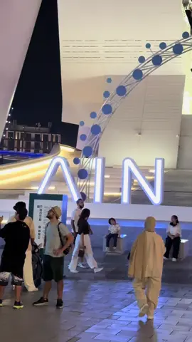 Ain dubai 🔥