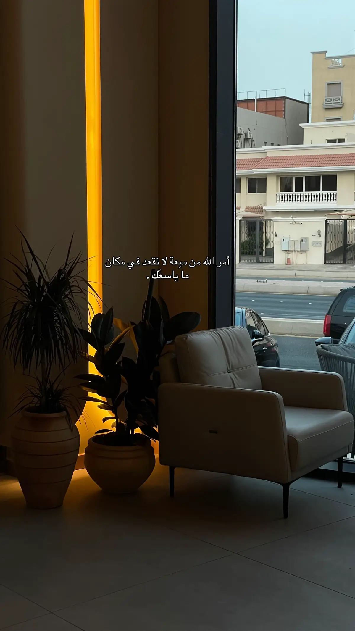 #explore #fyp #اقتباسات @heed_cafe 