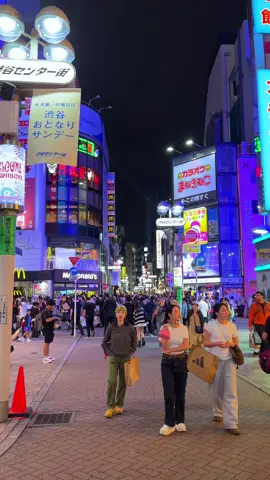 YKKA (yang kalcer kalcer aja) 😫🫵🌃✨ #fyp #japan #日本 #おすすめ #aesthetic #padahariini #animevibes #wibu #lewatberanda #4upage #xyzbca #tokyo #outfit #vibes 