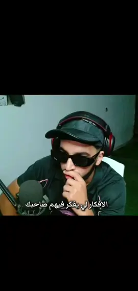 hhhhhhhhhhhh . . . . . . . . . . . . . #vues #الشعب_الصيني_ماله_حل😂😂 #1m #hoova #algeria #algeria🇩🇿 