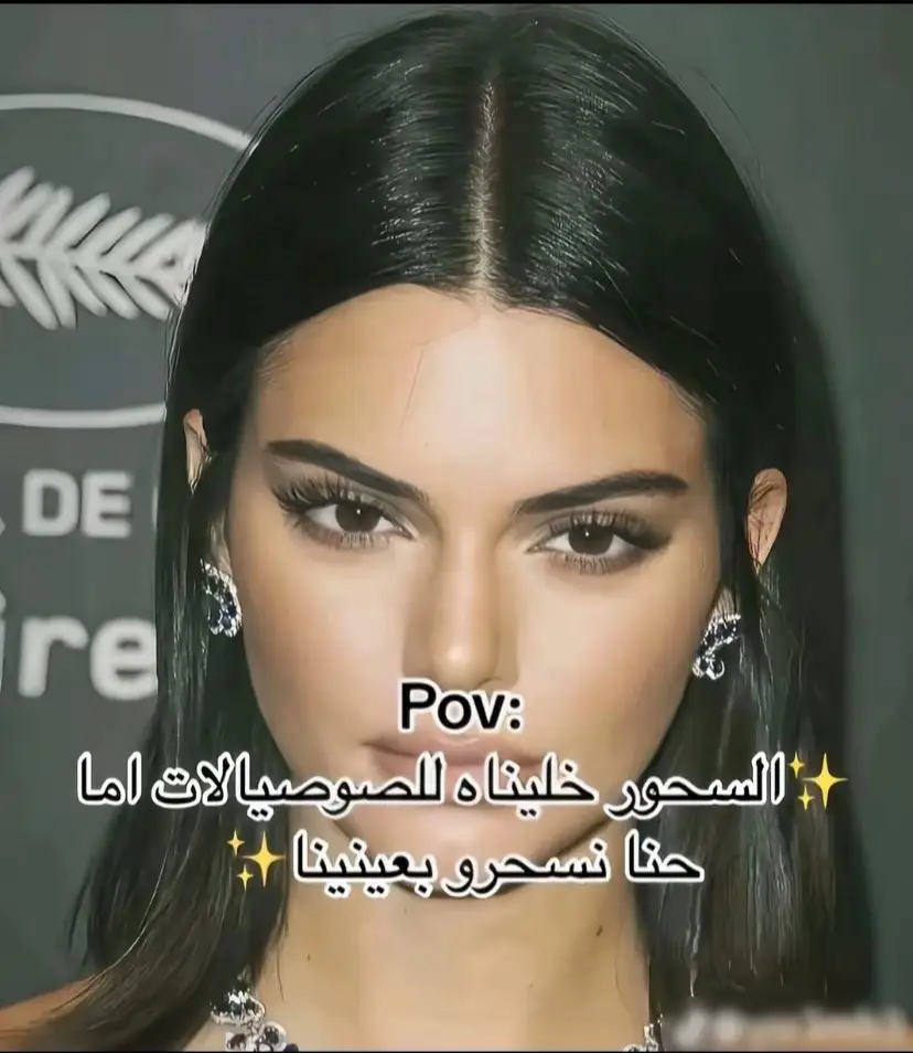 #algeria #fyp 